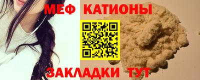 кокаин Пугачёв
