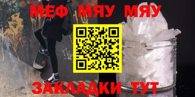 apvp Пушкино