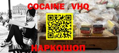 apvp Пушкино