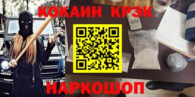 apvp Пушкино