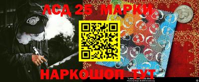 кокаин Пугачёв