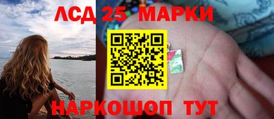 apvp Пушкино