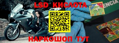 кокаин Пугачёв