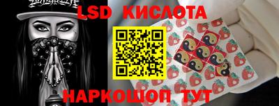 кокаин Пугачёв