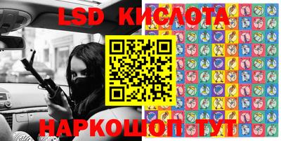 кокаин Пугачёв