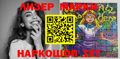 мет Пыть-Ях