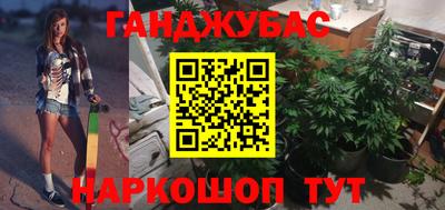мет Пыть-Ях