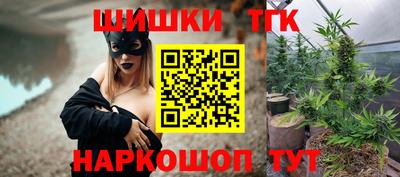 apvp Пушкино