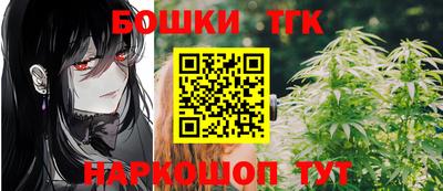 мет Пыть-Ях