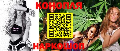 apvp Пушкино