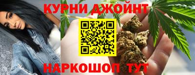 apvp Пушкино