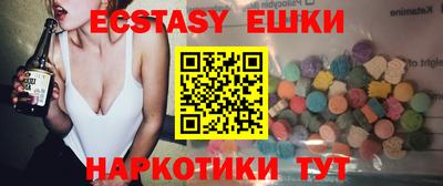 кокаин Пугачёв