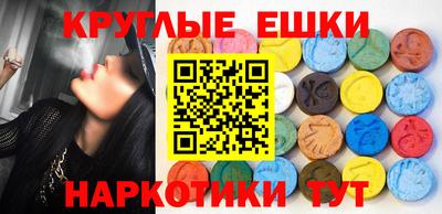 apvp Пушкино