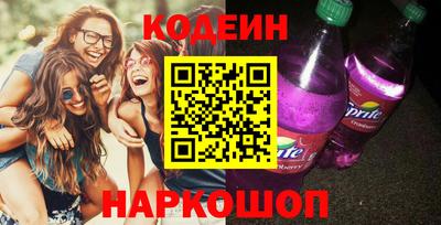 кокаин Пугачёв