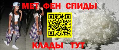 кокаин Пугачёв