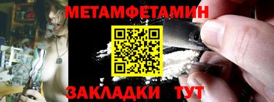 apvp Пушкино