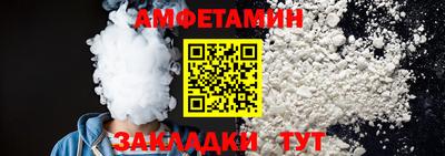 apvp Пушкино
