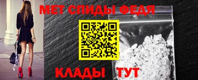 кокаин Пугачёв
