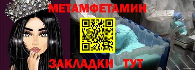 apvp Пушкино