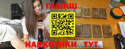 apvp Пушкино