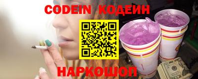 мет Пыть-Ях