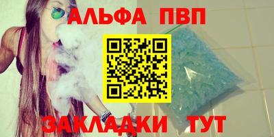 кокаин Пугачёв