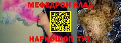 apvp Пушкино