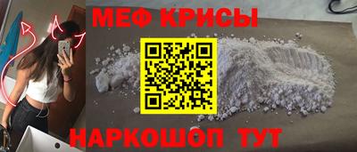 apvp Пушкино